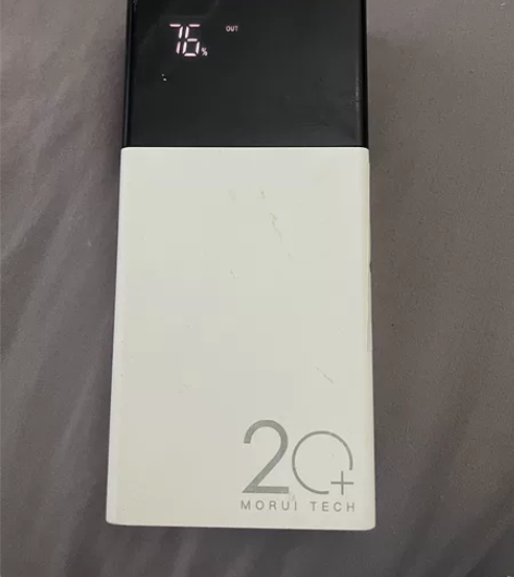 超大容量充电宝 两万毫安 20000mAh...