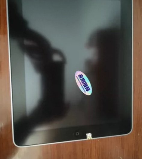 #兴趣收藏好货 #闲置在家的老物件 #平板...