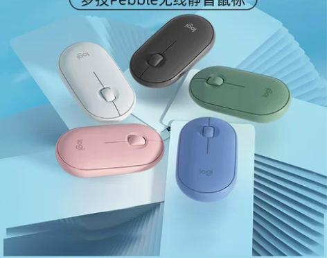 罗技Pebble鹅卵石无线蓝牙静音鼠标 雾...