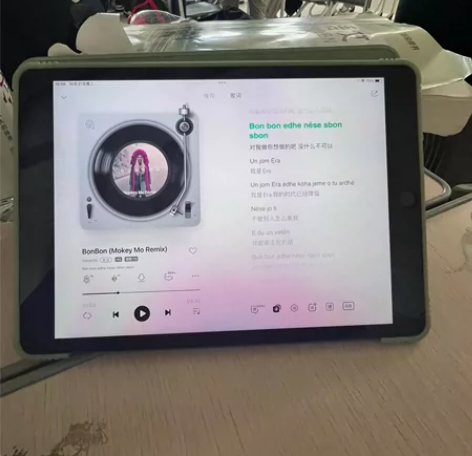 带笔一起出iPad2019第7代 128G...