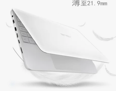 【狂欢价】Asus/华硕 轻薄 便携E40...