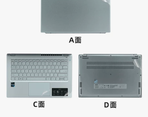 acer宏碁非凡s3键盘膜电脑包 感兴趣的...
