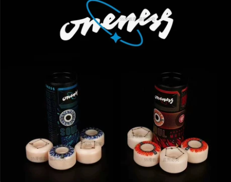 55滑板店 经典款 魂动轮 专业双翘滑板轮...