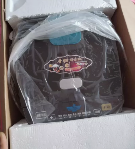 全新的新飞牌电饭煲，适合1-3人使用，可以...