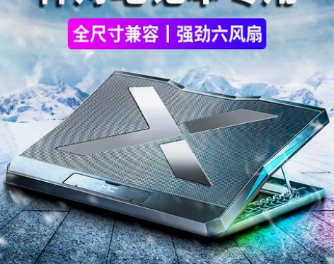 适用于神舟Hasee笔记本电脑散热器战神z...