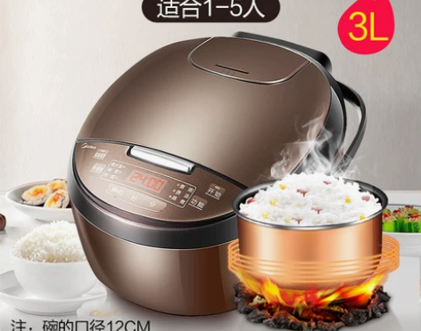 自用电饭煲,便宜出,美的电饭煲家用4L电饭...