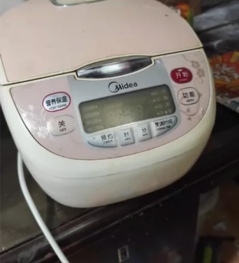 美的电饭煲家用多功能智能4L升大容量迷你电...