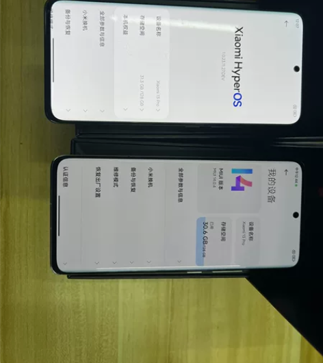 小米 xiaomi13 pro.5G全网通...