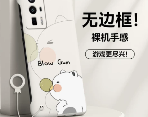 适用于红米k60手机壳k60至尊版半包k7...