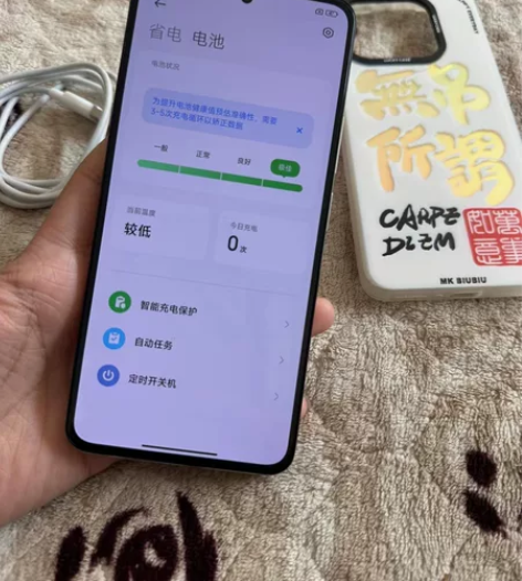 红米k60e 手机无拆无修功能全部正常外观...