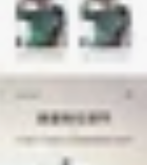 高清摄像航拍无人机，全新未使用。 品牌：格...