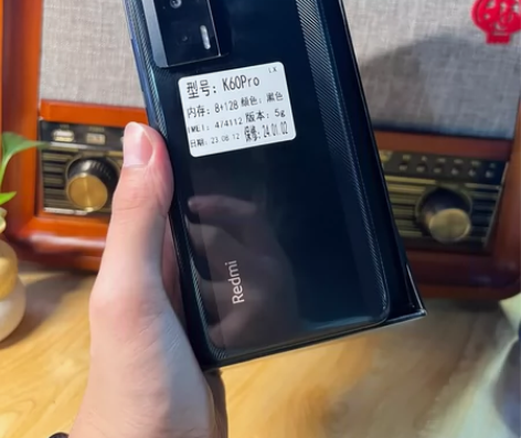 极品高保修红米K60pro 8+128G内...