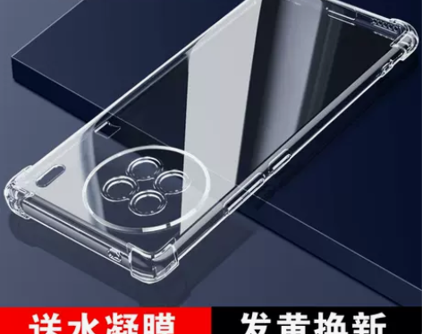 vivox90手机壳透明全包防摔vivox...