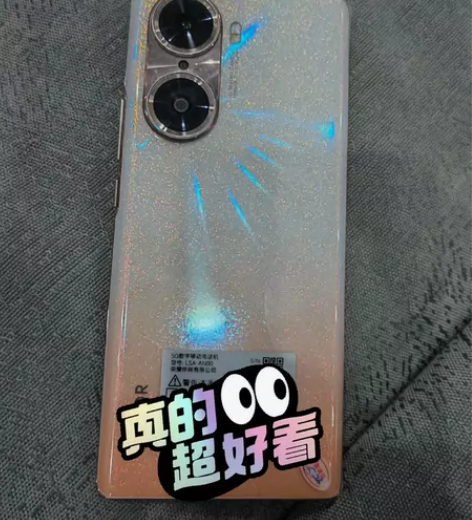 荣耀60 保护很好#华为荣耀 [托腮][托...