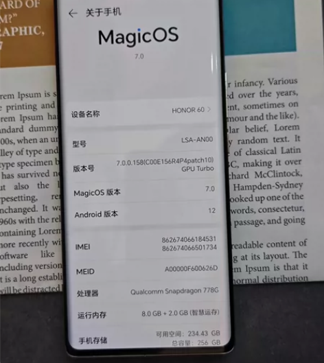 荣耀60 8+256GB 幻境星空 成色9...