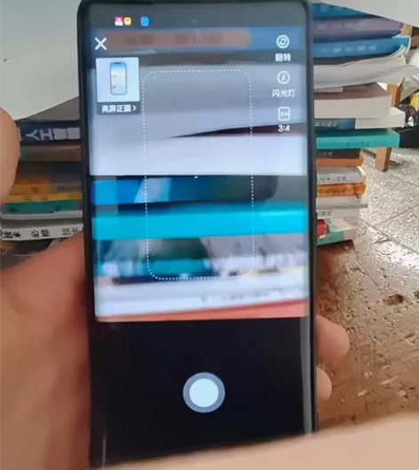 荣耀70 12加256  个人一手99新带...