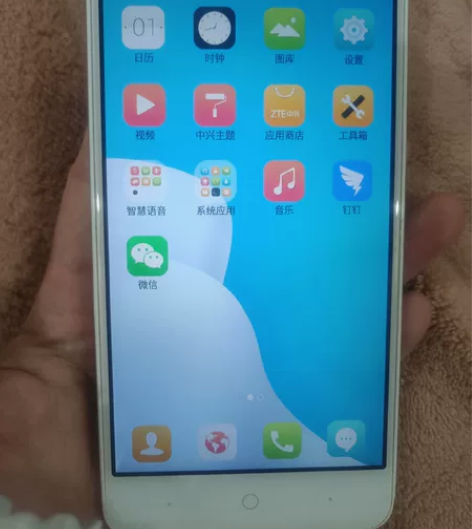 中兴 V0840 手机 3+16g 备用机...