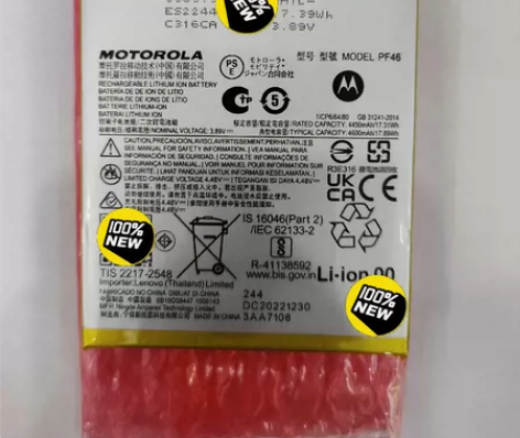 摩托罗拉moto x40原厂电池 moto...