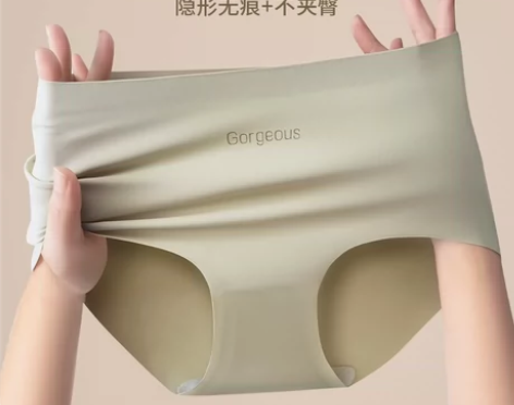瑜伽健身无痕内裤女士7A抗菌裆不夹臀女生中...