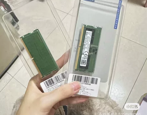 电脑内存条，刷新东西会用到 99新感兴趣的...