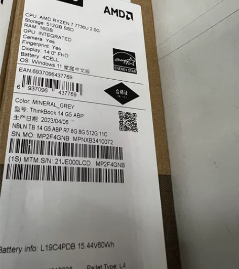 全新未拆封联想Thinkbook 14 G...