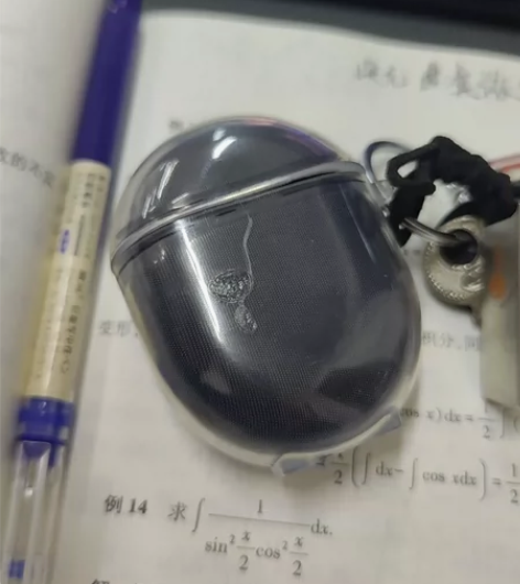 红米buds4，有偏音，可以通过无障碍调整...