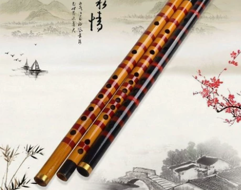 笛子,初学者苦竹横笛竹笛乐器黑色黄色(48...