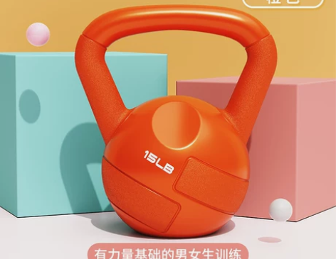 【狂欢价】壶铃健身家用小哑铃女士运动深蹲器...