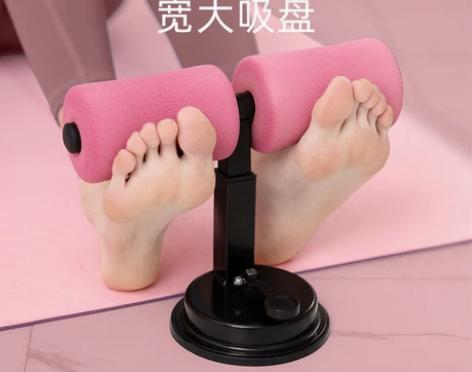 【火拼价】吸盘式仰卧起坐辅助器多功能女男固...
