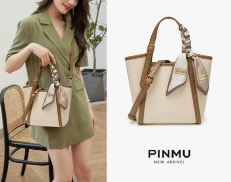 品牧手提包包2023新款包包时尚高级质感2...