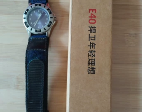 联想纪念表，运动防水，石英电子表，防汗尼龙...