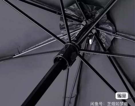 天堂伞防晒太阳伞防紫外线全遮光便携遮阳晴雨...