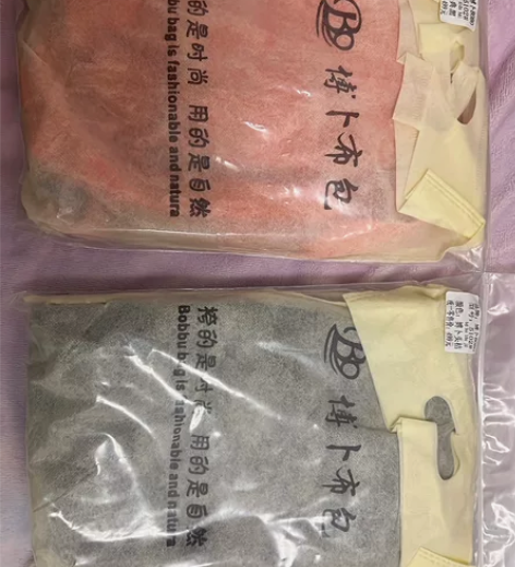 高颜值博卜熊时尚斜挎包单肩包亮色旅行小挎把...