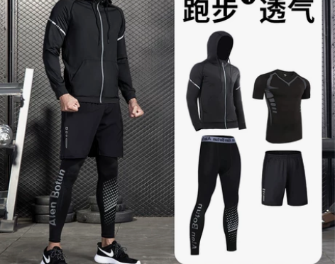 运动套装健身衣服男跑步装备速干篮球高弹加绒...