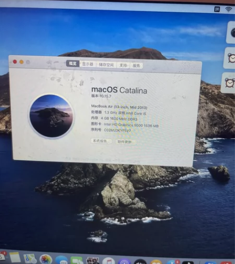 闲置电脑 感兴趣的话点“我想要”和我私聊吧～