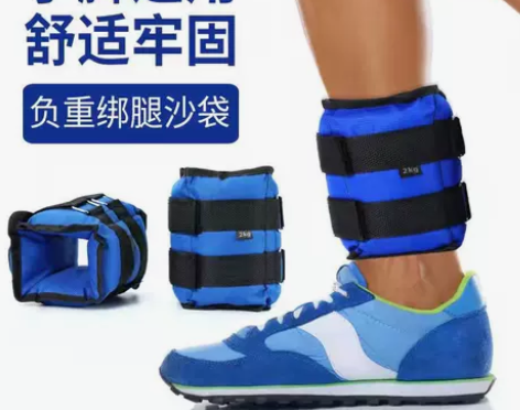 负重绑腿沙袋男女跑步绑手装备瑜伽健身运动康...