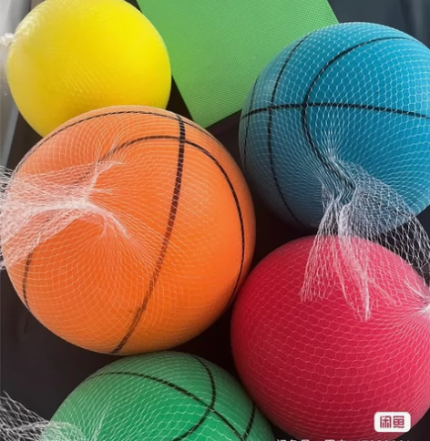 【工厂直售】无声篮球儿童室内静音玩具幼儿园...