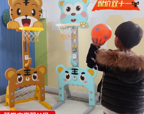 可升降儿童篮球架子篮球足球门二合一宝宝礼物...