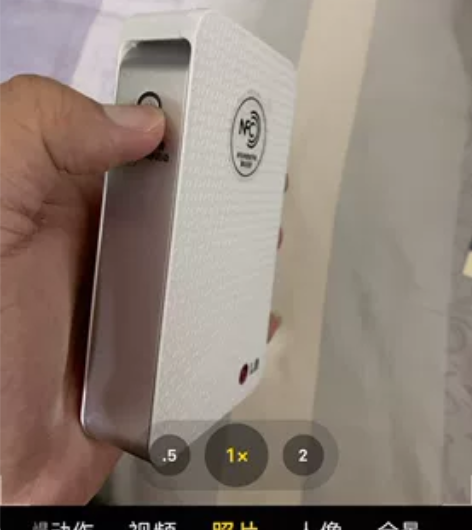 LG PD233 蓝牙 掌上照片打印机，支...