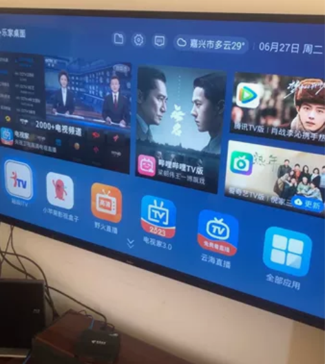 华为电视机顶盒EC6110T双频WiFi支...