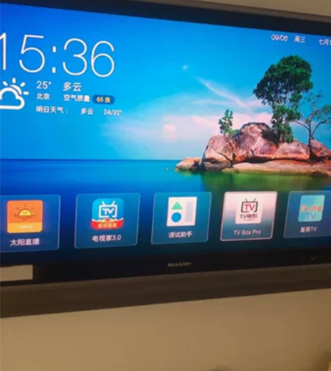 华为电视机顶盒EC6110T 带双频WiF...