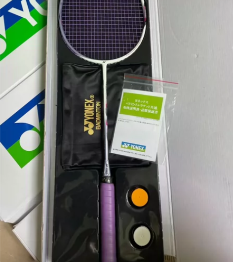 出！原价一千多的尤尼克斯羽毛球拍天斧100...