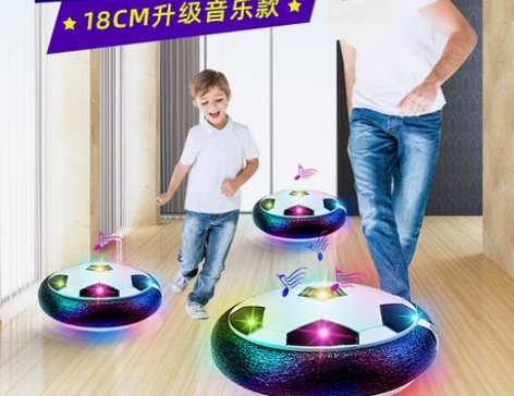 室内悬浮足球玩具双人亲子互动益智男孩儿童玩...