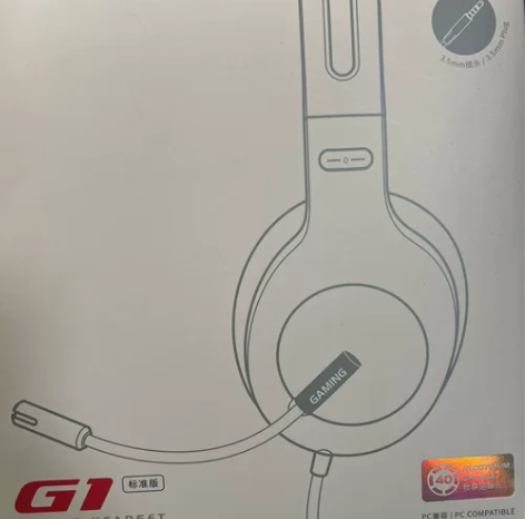 朋友给的漫步者G1 全新 只拆开过 没用过...