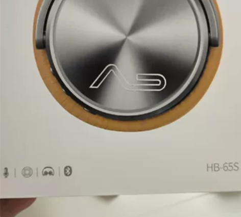 勒姆森HB-65S头戴式无线蓝牙耳机电竞游...