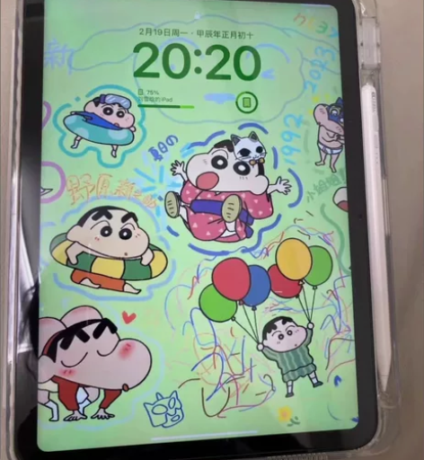 个人便宜出 iPad2021款9代256G...