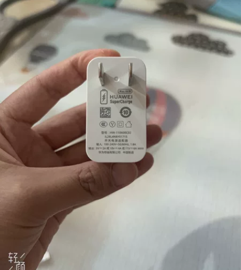 正品Huawei/华为 66W超级快充充电...