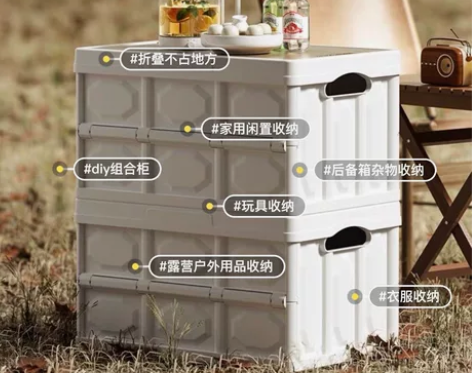 【最后三个】全新收纳箱大号后备箱非禧天龙车...