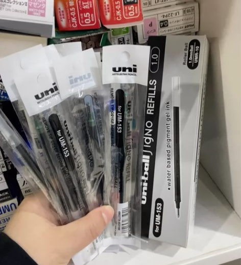 9支黑色 日本三菱UMR10笔芯UM153...