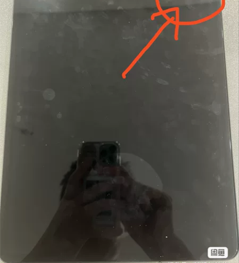 个人自用Ipadpro 2021 外版,使...